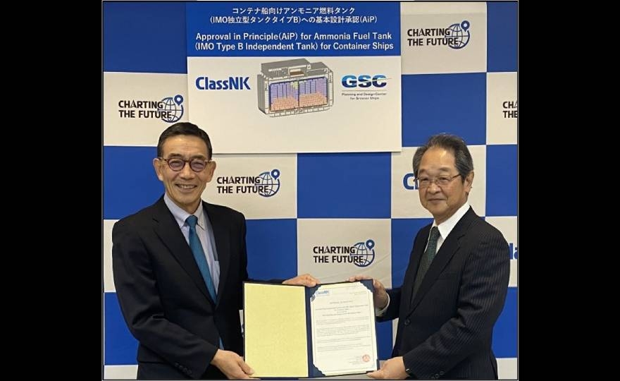 ClassNK awards approval in principle (AiP) for ammonia fuel tank (IMO Type B independent tank) for container ships developed by GSC